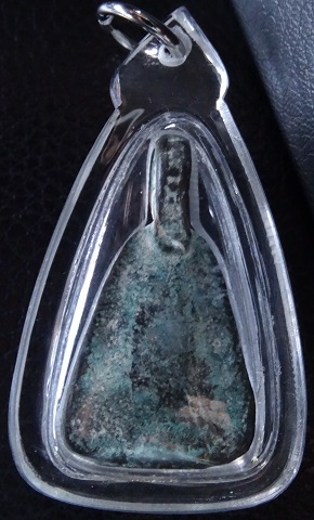 หลวงพ่อเงิน บางคลาน เหรียญ จอบใหญ่ รุ่นปืนแตก ปี 28 (องค์ที่ 2)