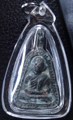 หลวงพ่อเงิน บางคลาน เหรียญ จอบใหญ่ รุ่นปืนแตก ปี 28 (องค์ที่ 1)