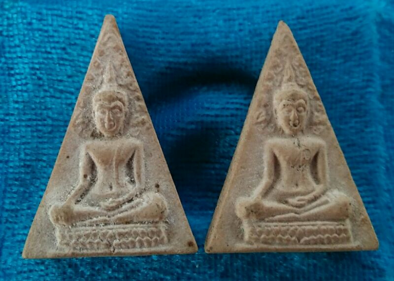 นางพญาหลังดอกจันทร์รุ่นฟ้าผ่า วัดพรหมรังษีปี21หลวงปู่โต๊ะปลุกเสกพิธีใหญ่ครับ