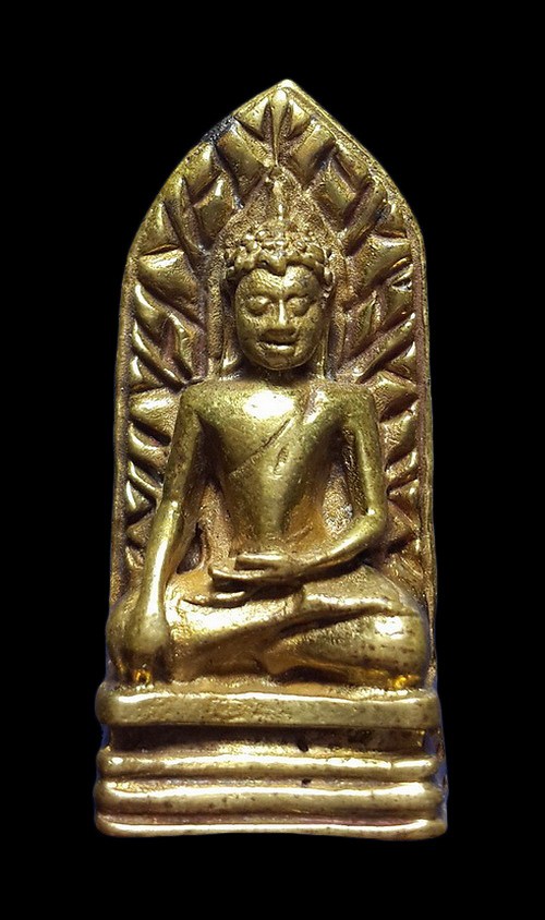 พระรอดมหามงคล วัดท่านาค จ.เชียงใหม่ ปี50 เนื้อทองเหลือง 