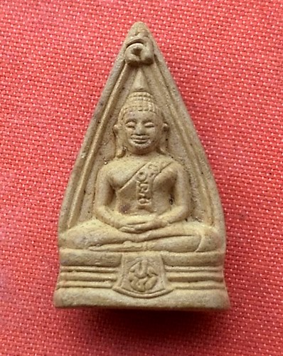 เริ่ม 10 บาท กับ พระเนื้อผงหลวงพ่อพุทธโสธร  …E396