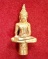 พระยอดธง มงคลละโว้ หลวงพ่อเพี้ยน วัดเกริ่นกฐิน ปี52 เนื้อทองทิพย์ ตอกโค๊ตหน้า-หลัง...เคาะเดียวแดง...