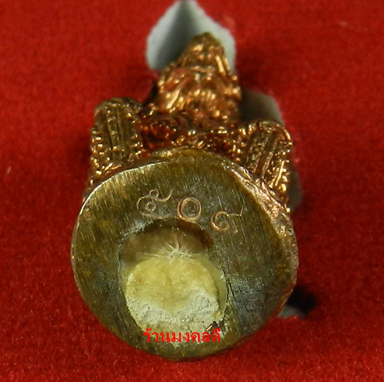 หนุมานมหาปราบไตรจักร หลวงพ่อสาคร วัดหนองกรับ เนื้อทองแดงผสมชนวน ปี55 เลข3หลัก No.509