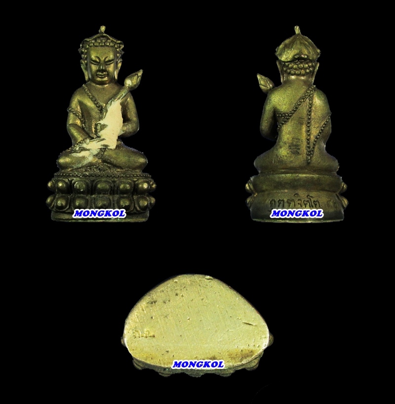 ชุดพระกริ่งอุปคุต คุตตฺจิตฺโต สดุ้งกลับ หลวงปู่คำบุ วัดกุดชมภู เนื้อนวะโลหะชนวน พ.ศ.2551 จ.อุบล