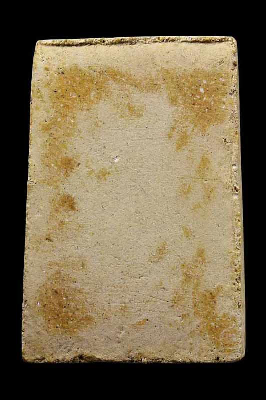 สมเด็จเนื้อผงพระพุทธโสธร ปี09 พิมพ์ 12 จุด คัดสวยสุด องค์สุด ท้าย พร้อมบัตร