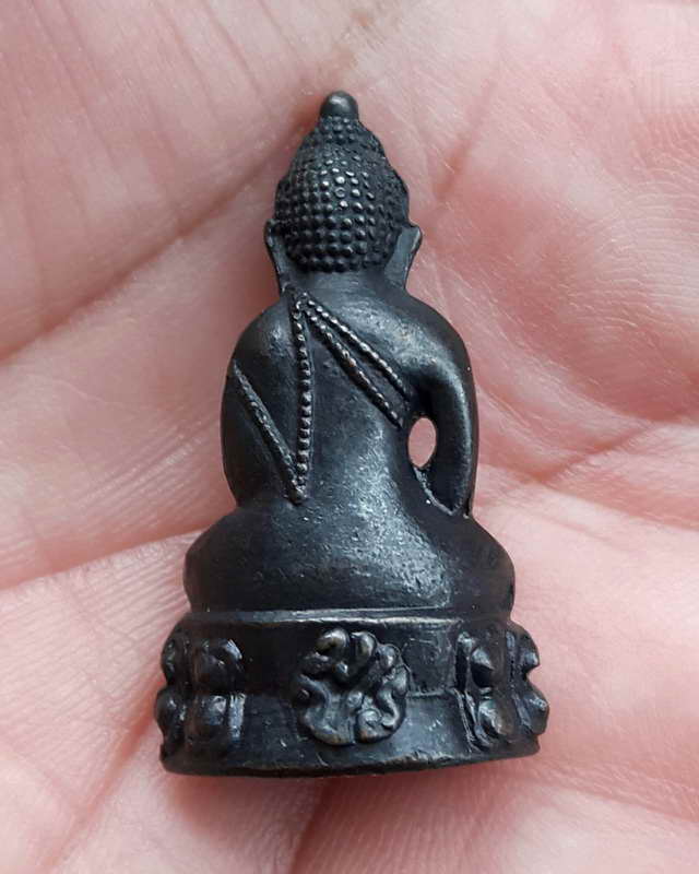 พระกริ่งโสฬส มปร. ปี 2515 วัดราชประดิษฐ์ ในหลวงทรงเสด็จเททอง หลวงปู่ทิมเสก