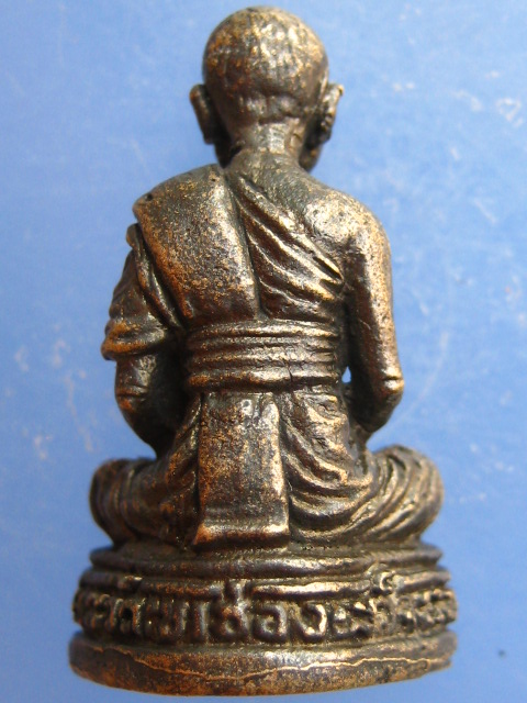 รูปหล่อ หลวงพ่อสมคิด วัดเขาช่องเสด็จ จ.กาญจนบุรี