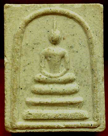 *พิมพ์คะแนน เทเวศร์๕๒..ลป.แผ้ว ปวโร*