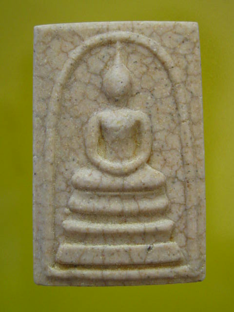 สมเด็จวัดระฆัง พิมพ์ใหญ่ 122ปี แตกลายงา ปี2537 กล่อง ....A1