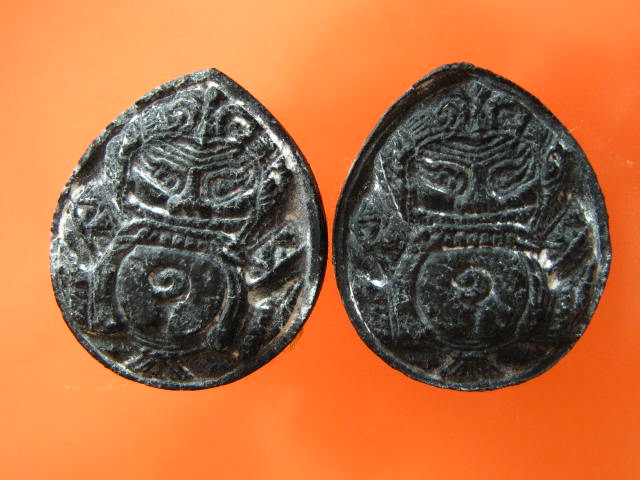 ***พระราหูผงกระลาตาเดียว หลวงพ่อเกษม รุ่นสุริยุปราคา ปี2538 (แพคคู่)