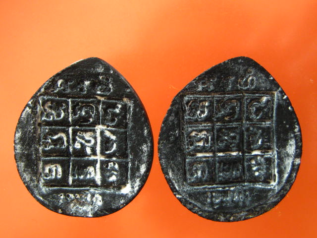 ***พระราหูผงกระลาตาเดียว หลวงพ่อเกษม รุ่นสุริยุปราคา ปี2538 (แพคคู่)