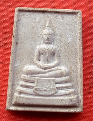 เริ่ม 10 บาท กับ พระเนื้อผง หลวงพ่อพุทธโสธร  …D801