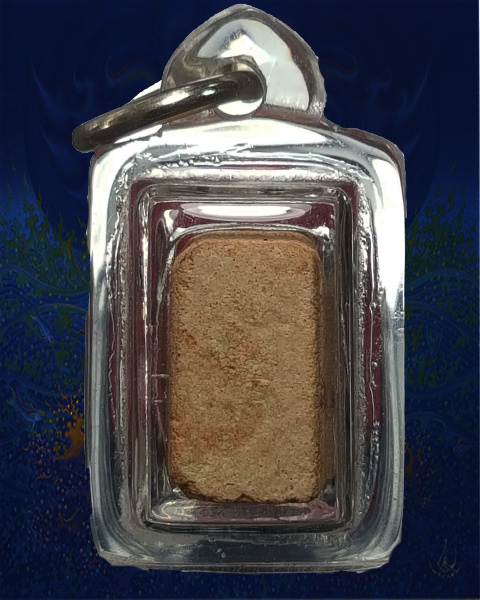 พระแผงนาดูลตัดเดี่ยว กรุเก่าปี 22  เนื้อหิน