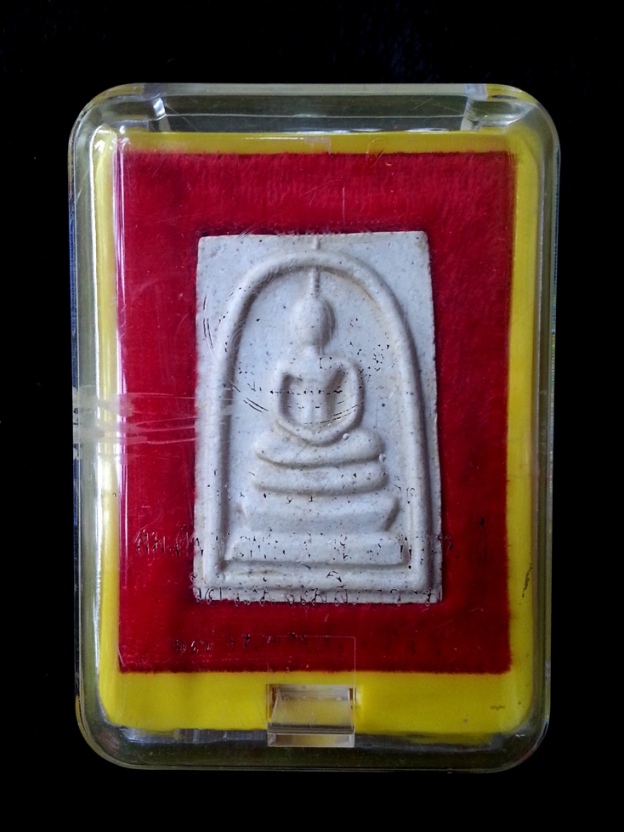 พระสมเด็จวัดระฆังฯรุ่น 214 ปีเกิด พ.ศ.2545 (พิมพ์ใหญ่ทรงนิยม) "เกศเอียงทะลุซุ้ม" พร้อมกล่องเดิม # 2