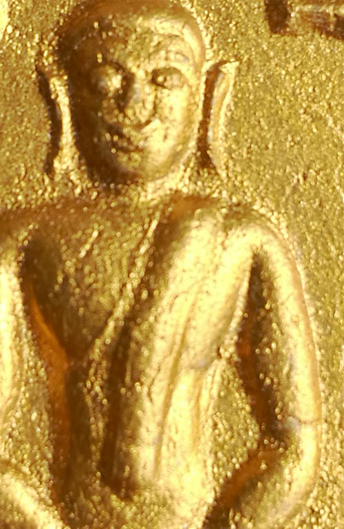 ขุนแผนหลวงพ่อสาคร 2546