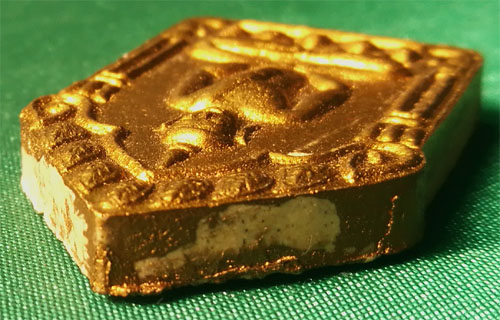 ขุนแผนหลวงพ่อสาคร 2546