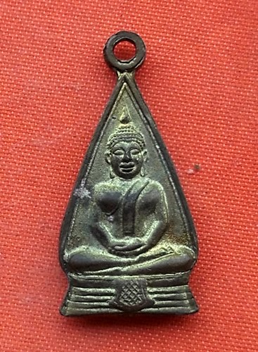 เริ่ม 10 บาท กับ เหรียญหลวงพ่อพุทธโสธร   …E449