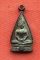 เริ่ม 10 บาท กับ เหรียญหลวงพ่อพุทธโสธร   …E449