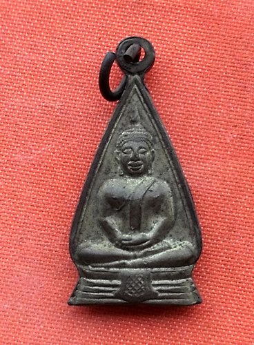 เริ่ม 10 บาท กับ เหรียญหลวงพ่อพุทธโสธร   …E450