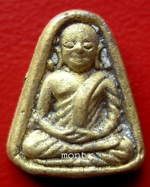 เหรียญหลวงพ่อเงิน พิมพ์จอบเล็ก วัดสุทัศน์ ปี34/35