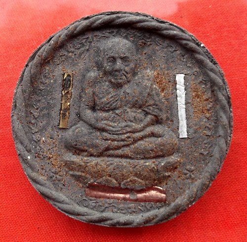 เริ่ม 10 บาท กับ พระผงหลวงปู่ทวด  …D537