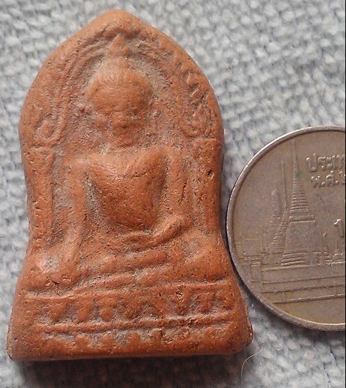 20 บาท พระพุทธชินราชใบเสมาเนื้อดิน ไม่ทราบที่