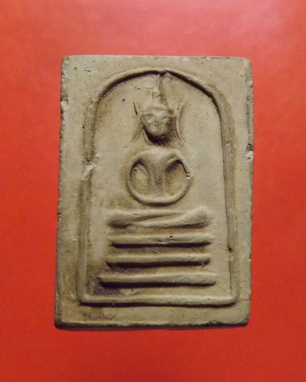 พระสมเด็จเศียรโต หูบายศรี หลวงพ่อกวย วัดโฆสิตาราม ผงผสมดิน ยุคแรก