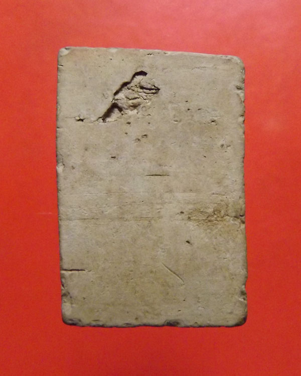 พระสมเด็จเศียรโต หูบายศรี หลวงพ่อกวย วัดโฆสิตาราม ผงผสมดิน ยุคแรก