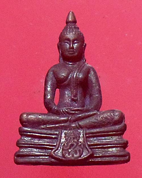 พระกริ่ง หลวงพ่อโสธร วัดโสธรวรารามวรวิหาร ปี 40 พิมพ์เล็ก