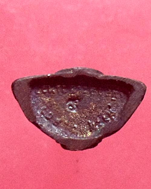 พระกริ่ง หลวงพ่อโสธร วัดโสธรวรารามวรวิหาร ปี 40 พิมพ์เล็ก