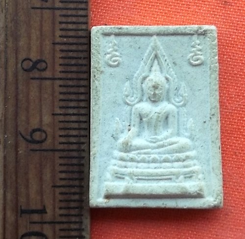 เริ่ม 10 บาท กับ พระเนื้อผงหลวงพ่อปาน คลองด่าน  …E484