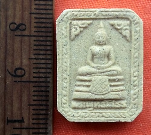 เริ่ม 10 บาท กับ พระเนื้อผงหลวงพ่อพุทธโสธร …E486