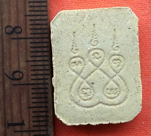 เริ่ม 10 บาท กับ พระเนื้อผงหลวงพ่อพุทธโสธร …E486