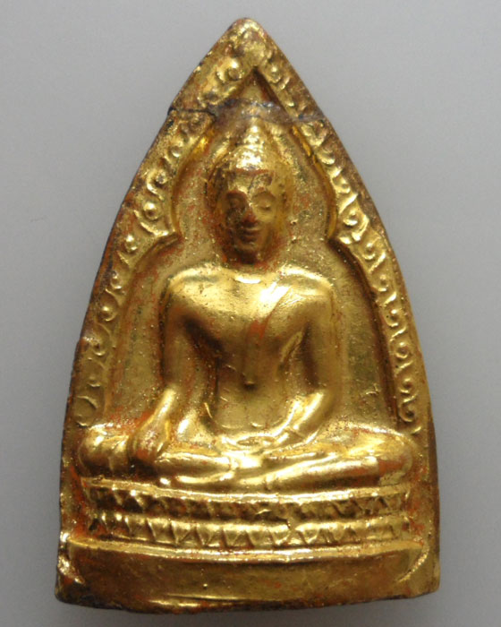 *** จ.สุพรรณบุรี *** พระพุทธโคดม หลวงพ่อขอม วัดไผ่โรงวัว (มีซ่อม)