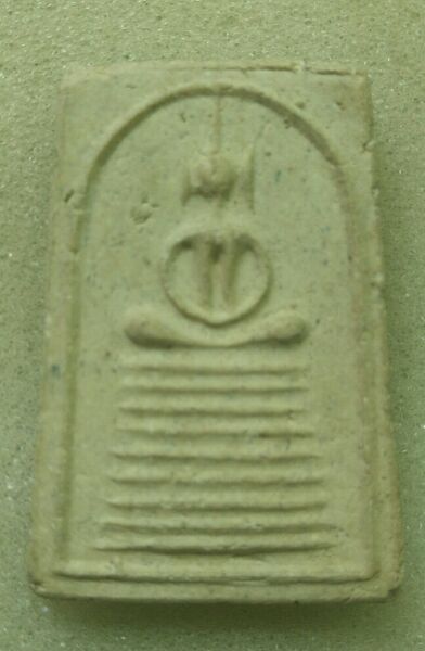 พระสมเด็จ7ชั้นหลวงปู่นาค สัดระฆังสวยๆครับ