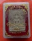 เริ่ม 10 บาท กับ พระเนื้อผงหลวงพ่อพุทธโสธร …E488