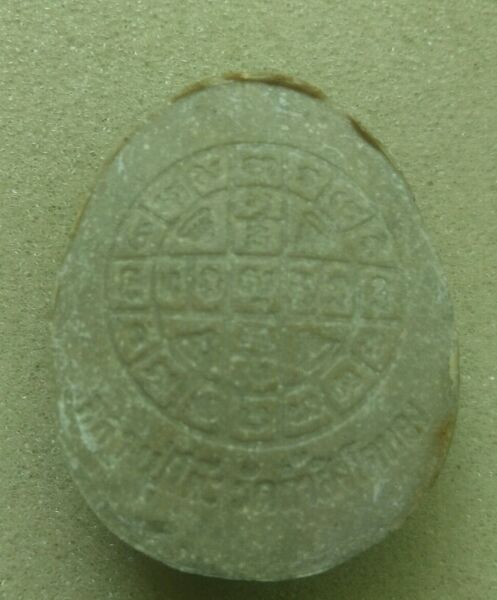 พระปิดตาหลวงปู่โต๊ะ วัดถ้ำสิงห์โตทอง ฝังตระกรุดเงินสวยๆและทันหลวงปู่โต๊ะครับ