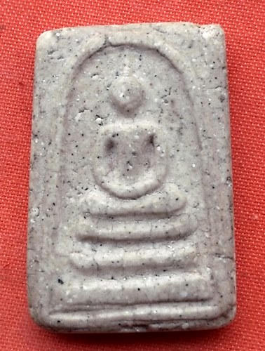 เริ่ม 10 บาท กับ พระสมเด็จ เนื้อผง  …E492