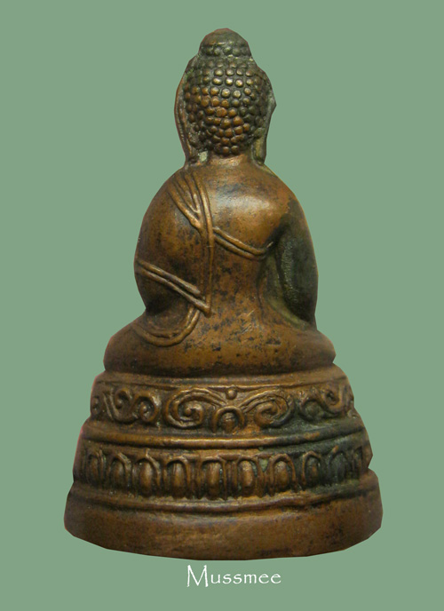 กริ่งวัดญวน (สะพานขาว) เจ้าคุณศรี (สนธิ์) วัดสุทัศน์ เจ้าพิธีนการปลุกเสก  ### เคาะเดียว ### 