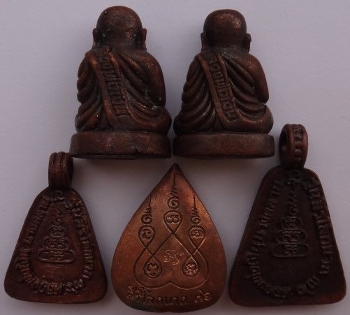 ชุดหลวงพ่อเงิน รุ่นสิริโลกนาถ วัดสระเกศ 5องค์ พิธีใหญ่ เคาะเดียว