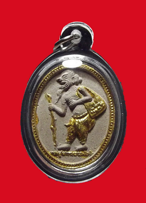 ชูชกผงพรายกุมาร "พรายกระชากทรัพย์" หลวงพ่อสาคร วัดหนองกรับ ปี 2550