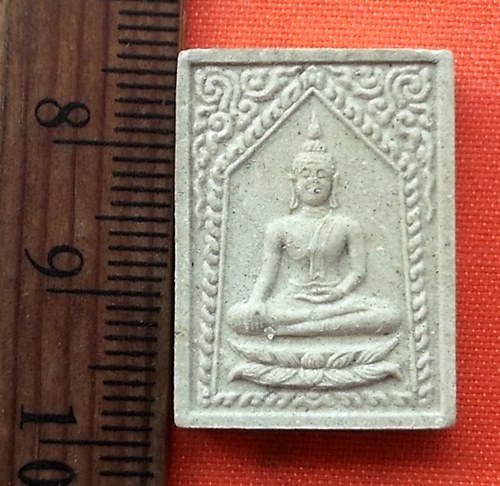 เริ่ม 10 บาท กับ พระเนื้อผงหลวงพ่อแสน  …E32