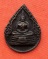 เริ่ม 10 บาท กับ เหรียญหลวงพ่อพุทธโสธร   …E47
