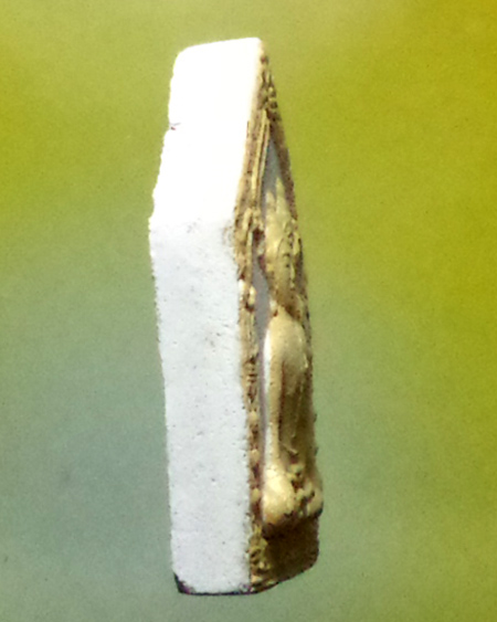 หลวงพ่อสาคร มนุญโญ วัดหนองกรับ อ.บ้านค่าย จ.ระยอง (ศิษย์เอกหลวงปู่ทิม)