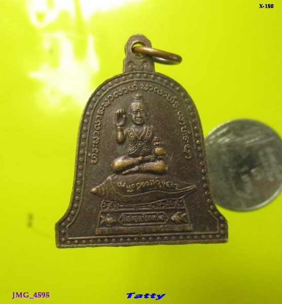 สังข์ทองเรียกทรัพย์ หลังพระพุทธแสนสมบัติ วัดทองศาลางาม กทม