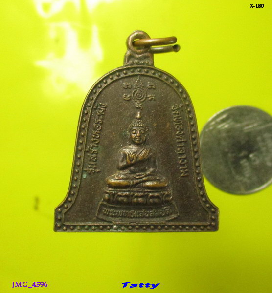 สังข์ทองเรียกทรัพย์ หลังพระพุทธแสนสมบัติ วัดทองศาลางาม กทม