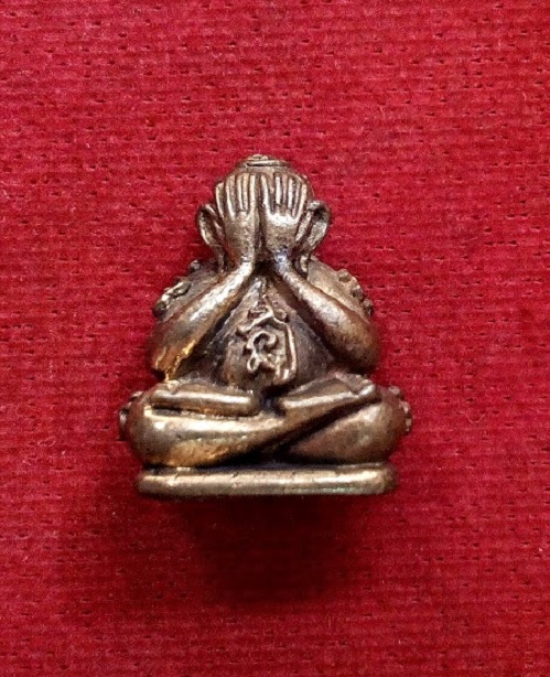 พระปิตตายันต์ยุ่ง เสาร์5 หลวงพ่อเปิ่น วัดบางพระ ปี36 เนื้อโลหะผสม ตอกโค๊ตใต้ฐาน...เคาะเดียวแดง...