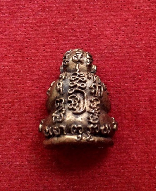 พระปิตตายันต์ยุ่ง เสาร์5 หลวงพ่อเปิ่น วัดบางพระ ปี36 เนื้อโลหะผสม ตอกโค๊ตใต้ฐาน...เคาะเดียวแดง...