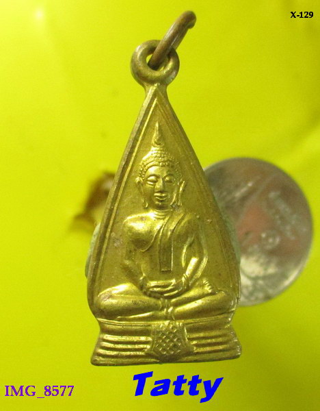 หลวงพ่อโสธร 2 หน้า ไม่ทราบปี