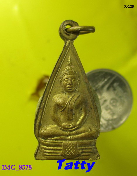 หลวงพ่อโสธร 2 หน้า ไม่ทราบปี